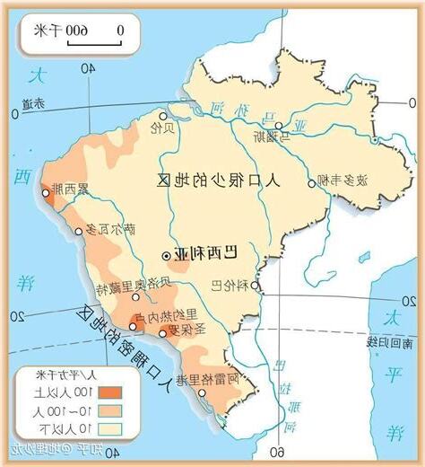 巴西 位置
